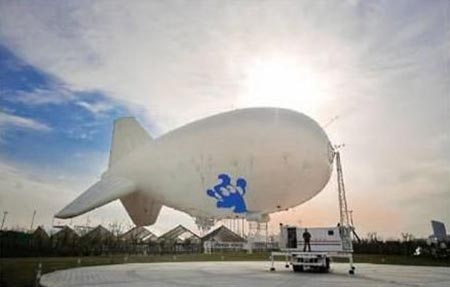 The airship. Source: Want China Times